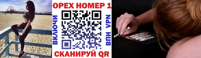 где продают наркотики Алапаевск Кокаин Fish Scale
