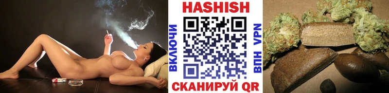 где продают наркотики  Алапаевск  ГАШ хэш 