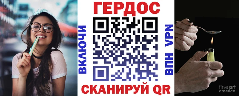 MEGA ONION  Алапаевск  Героин афганец 