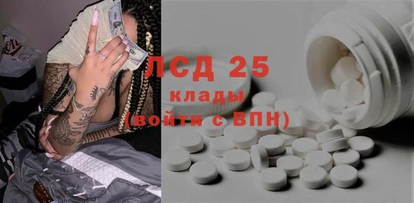 дмт Абаза