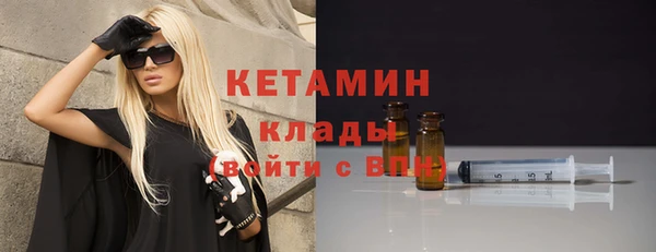 дмт Абаза