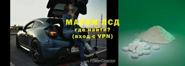 дмт Абаза