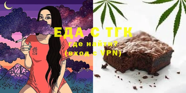 дмт Абаза