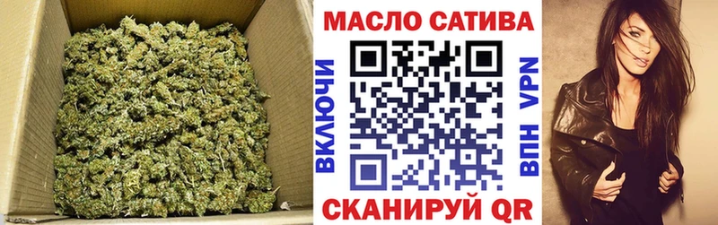 купить   кракен ссылки  Дистиллят ТГК вейп с тгк  Алапаевск 