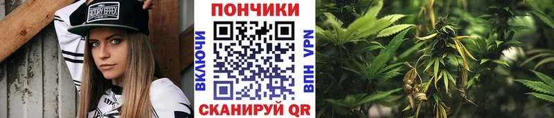 Конопля LSD WEED  Алапаевск 